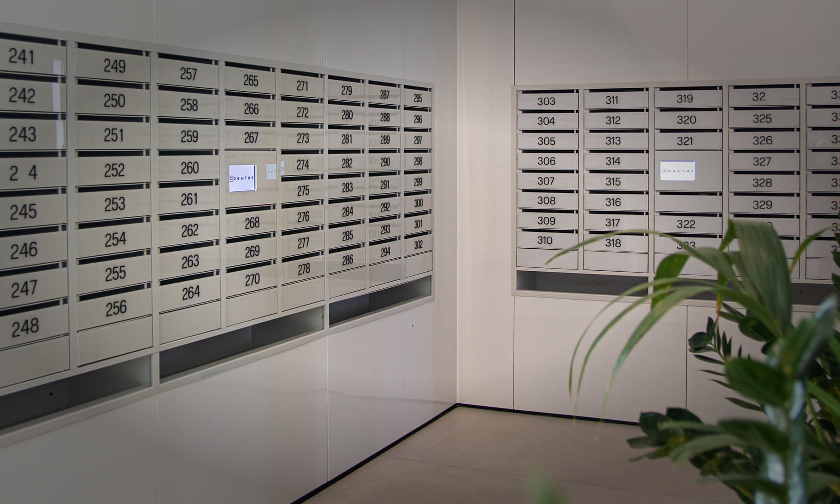 Умные почтовые ячейки в ЖК Событие 3/5