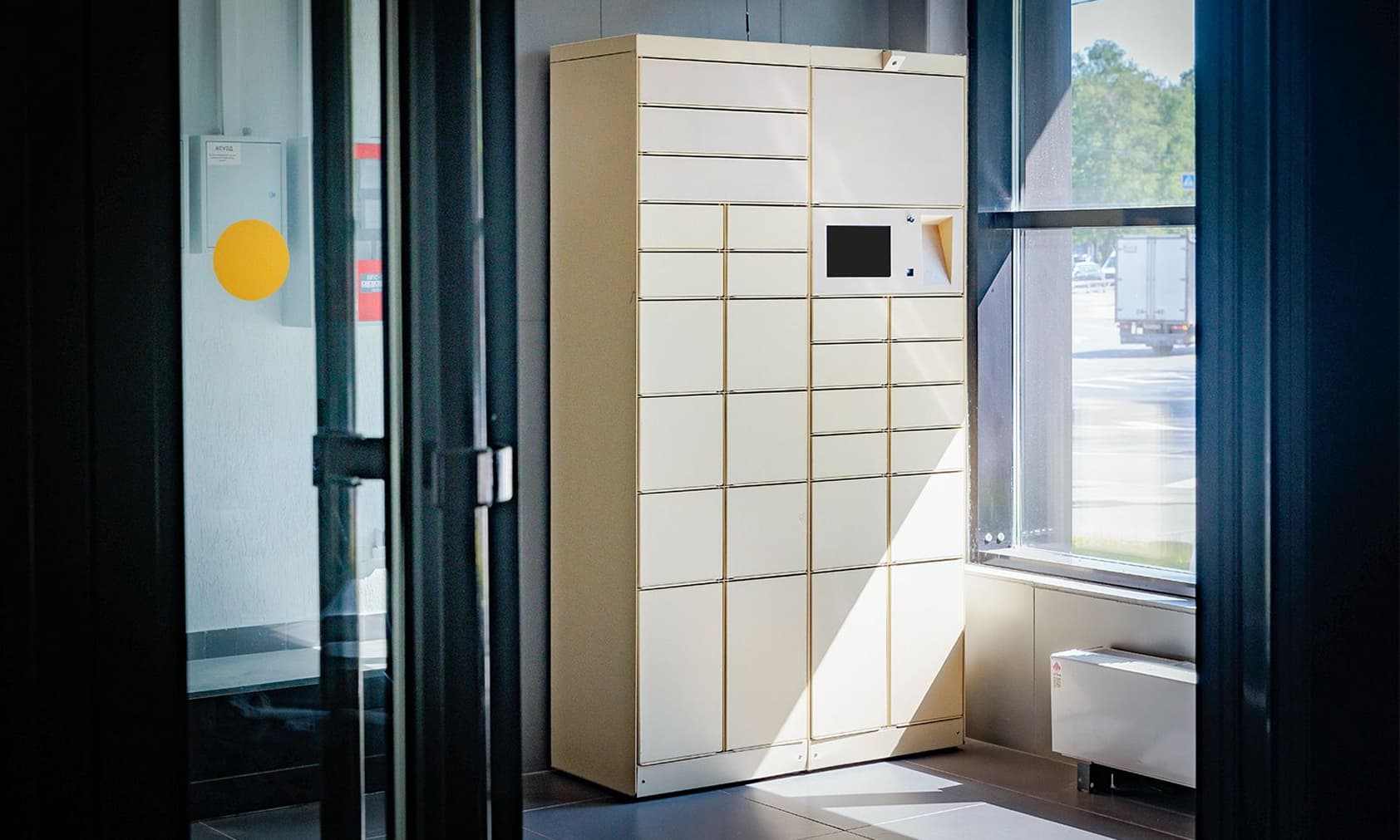 Постамат в Москве