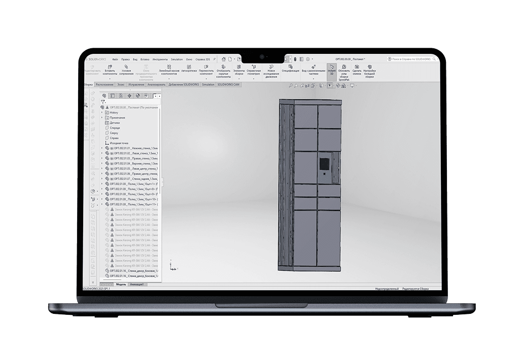 Проектировка корпуса изделия с уникальным дизайном