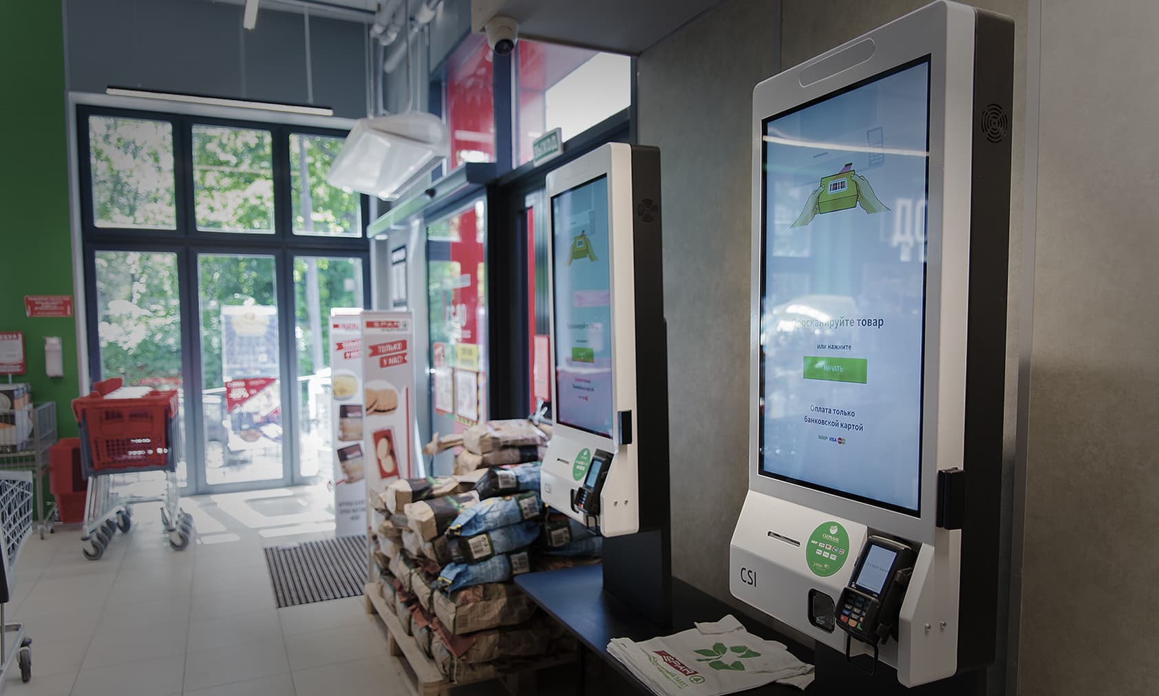 Киоск самообслуживания в магазине SPAR