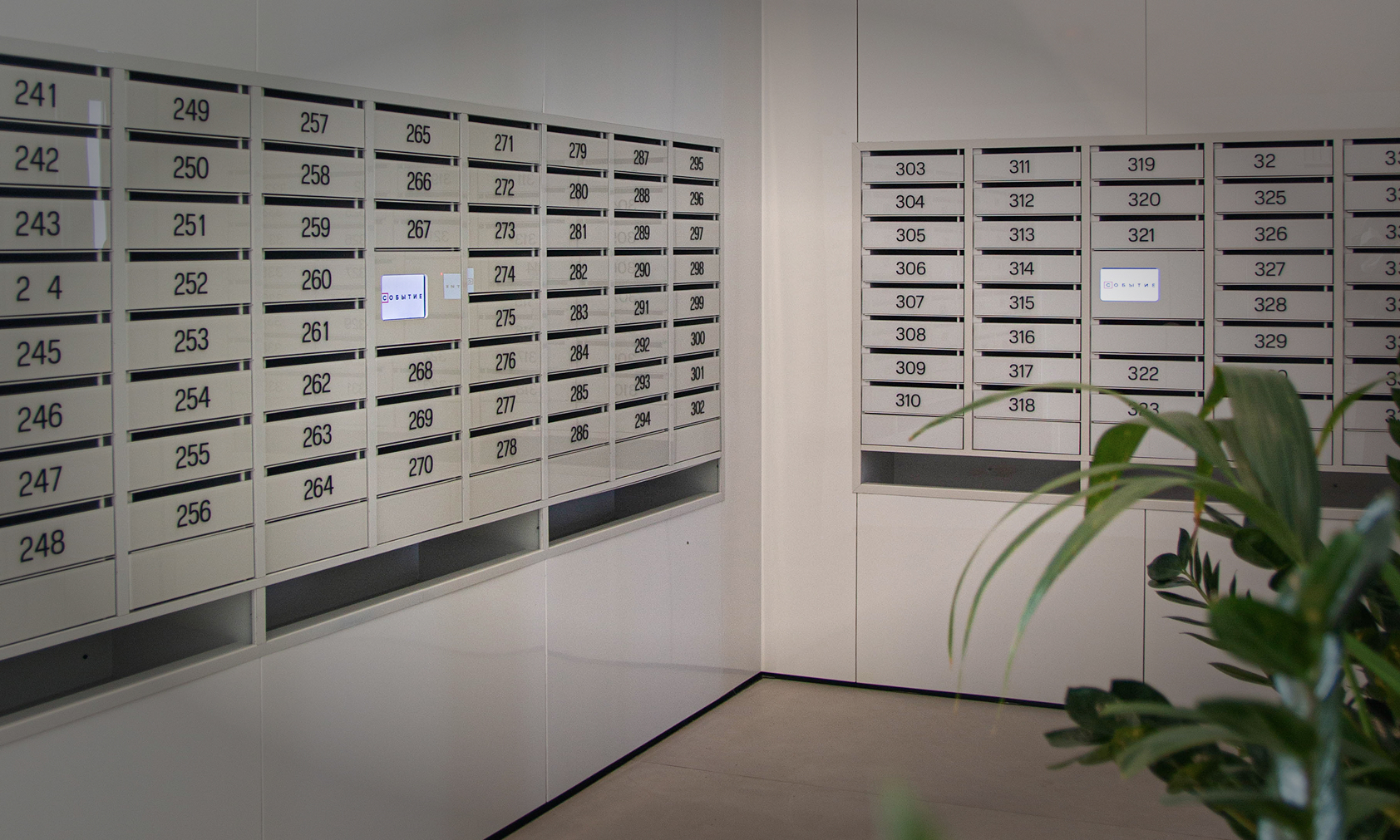 Умные почтовые ячейки в ЖК Событие 3/5