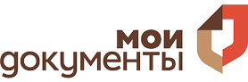 Мои документы